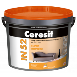 Ceresit IN 52 Super База А интерьерная матовая краска 10л