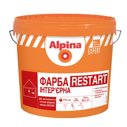 Alpina EXPERT Restart Фарба інтер&#039;єрна 10л