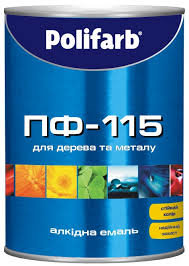POLIFARB ПФ-115 эмаль алкидная 2,7 л